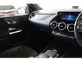 2021 Mercedes-Benz B-Class