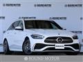 2023 Mercedes-Benz C-Class