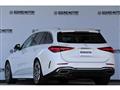 2023 Mercedes-Benz C-Class
