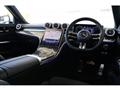 2023 Mercedes-Benz C-Class