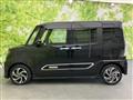 2021 Daihatsu Tanto
