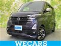 2024 Nissan ROOX