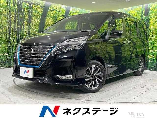 2022 Nissan Serena