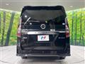 2022 Nissan Serena