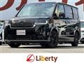 2025 Honda Step WGN