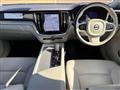 2023 Volvo V60