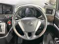 2013 Nissan Elgrand