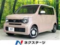 2020 Honda Honda Others
