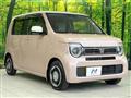 2020 Honda Honda Others
