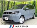 2026 Honda Freed