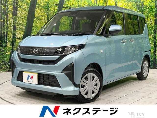 2025 Daihatsu Move