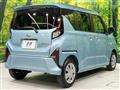 2025 Daihatsu Move