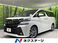 2016 Toyota Vellfire