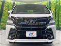 2016 Toyota Vellfire