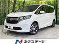 2017 Honda Freed