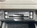 2009 Toyota Crown
