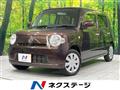 2017 Daihatsu MIRA COCOA