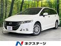 2010 Honda Odyssey