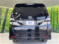 2011 Toyota Vellfire