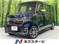 2021 Honda N BOX