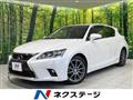2014 Toyota Toyota Others