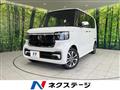 2026 Honda N BOX