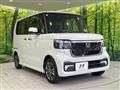 2026 Honda N BOX