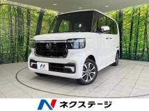 2026 Honda N BOX