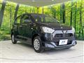 2023 Daihatsu Mira