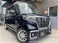 2020 Suzuki Suzuki Others