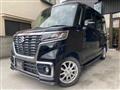 2020 Suzuki Suzuki Others
