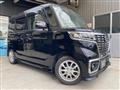 2020 Suzuki Suzuki Others