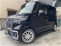 2020 Suzuki Suzuki Others