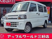 2011 Mitsubishi Minicab Van