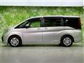 2015 Honda Step WGN
