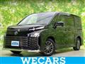 2023 Toyota Voxy