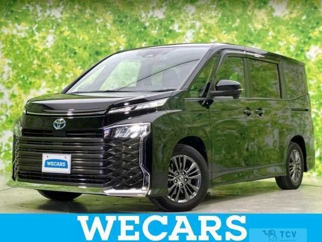 2023 Toyota Voxy