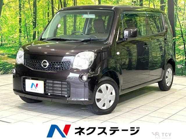 2013 Nissan Moco