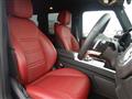 2024 Mercedes-Benz G-Class