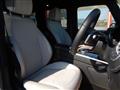 2023 Mercedes-Benz G-Class