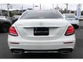 2016 Mercedes-Benz E-Class