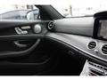 2016 Mercedes-Benz E-Class