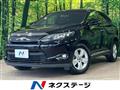 2013 Toyota Harrier