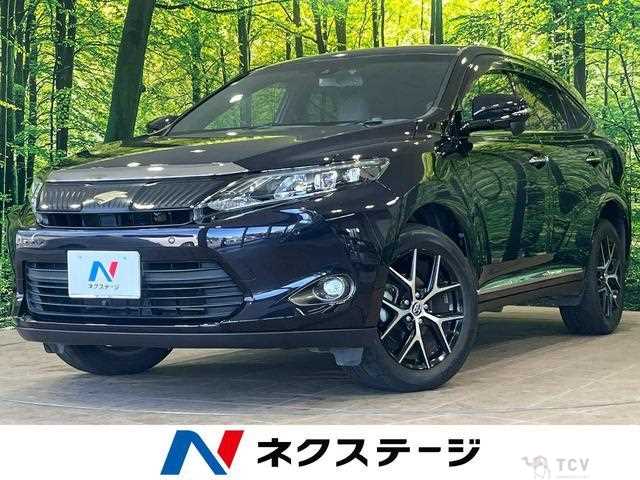 2017 Toyota Harrier