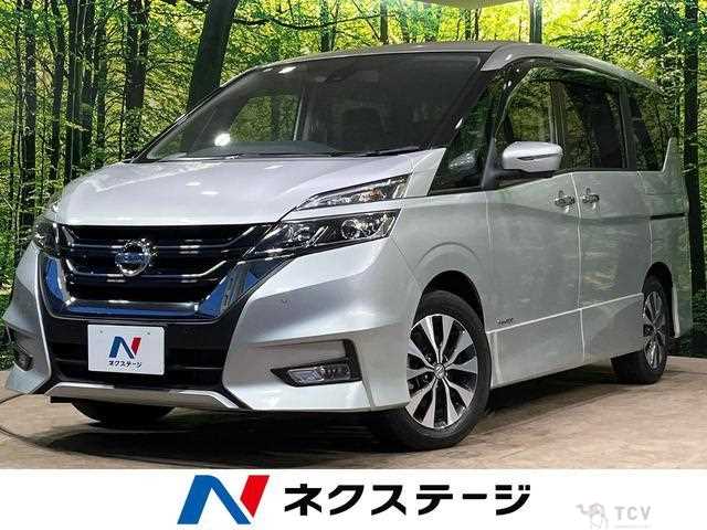 2019 Nissan Serena