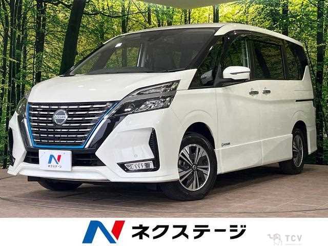 2022 Nissan Serena