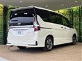 2022 Nissan Serena