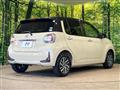 2020 Toyota Passo