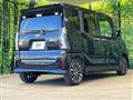 2025 Daihatsu Tanto