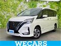 2021 Nissan Serena